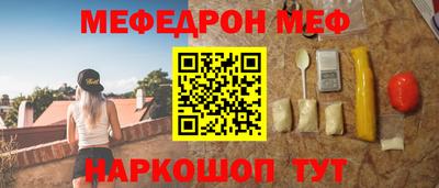 наркотики Малгобек