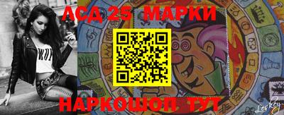 амфетамин Малоярославец