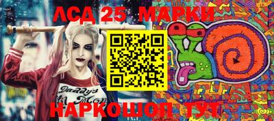 наркотики Малгобек