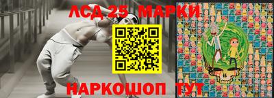 амфетамин Малоярославец