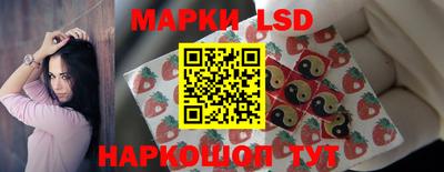 герыч Мариинск