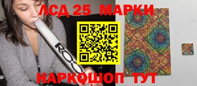 амфетамин Малоярославец