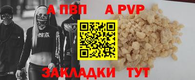 амфетамин Малоярославец