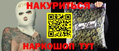 герыч Мариинск