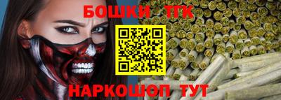 амфетамин Малоярославец