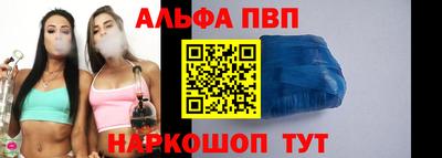 амфетамин Малоярославец