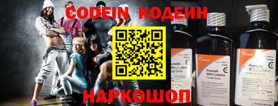 амфетамин Малоярославец