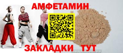 наркотики Малгобек