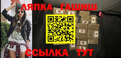 амфетамин Малоярославец