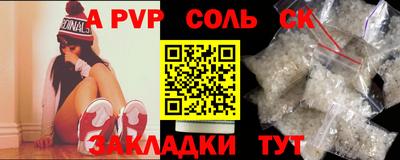 амфетамин Малоярославец