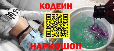 амфетамин Малоярославец