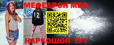 амфетамин Малоярославец
