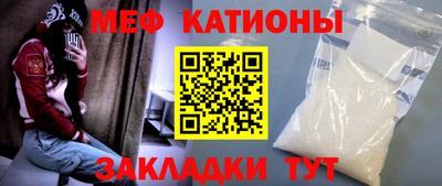 наркотики Малгобек