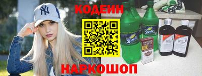 амфетамин Малоярославец