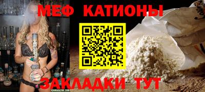 наркотики Малгобек